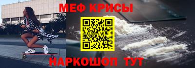кокаин колумбия Кингисепп