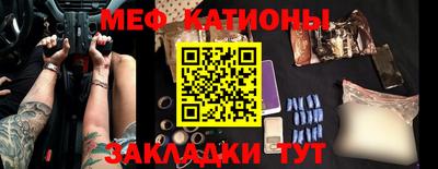 дмт Кинель