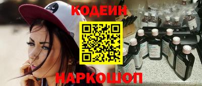 кокаин колумбия Кингисепп
