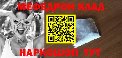 кокаин колумбия Кингисепп