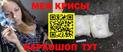 дмт Кинель