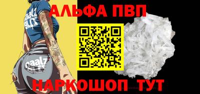 мефедрон VHQ Кимры