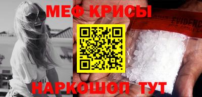 кокаин колумбия Кингисепп
