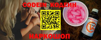 дмт Кинель