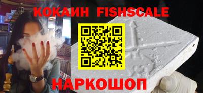 дмт Кинель