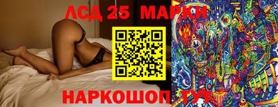 кокаин колумбия Кингисепп
