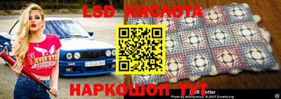 кокаин колумбия Кингисепп