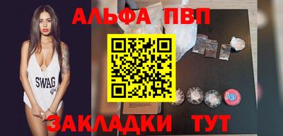 дмт Кинель