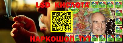 мефедрон VHQ Кимры