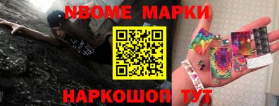 кокаин колумбия Кингисепп