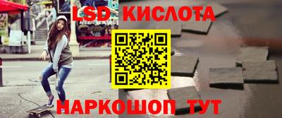 мефедрон VHQ Кимры