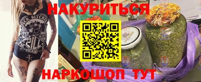 мефедрон VHQ Кимры
