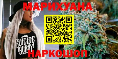 кокаин колумбия Кингисепп