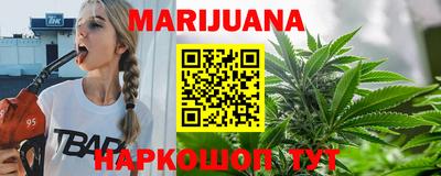 дмт Кинель