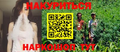 мефедрон VHQ Кимры