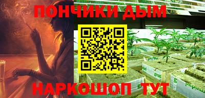 мефедрон VHQ Кимры