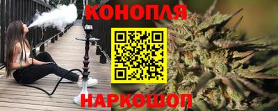 кокаин колумбия Кингисепп