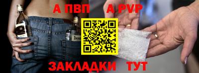 кокаин колумбия Кингисепп