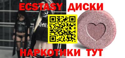 мефедрон VHQ Кимры
