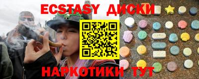 мефедрон VHQ Кимры