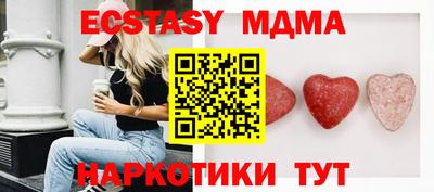 кокаин колумбия Кингисепп