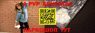 дмт Кинель
