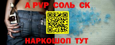 кокаин колумбия Кингисепп