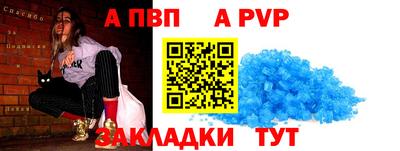 мефедрон VHQ Кимры