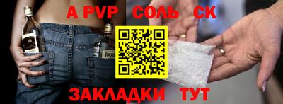 кокаин колумбия Кингисепп