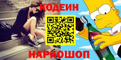 дмт Кинель