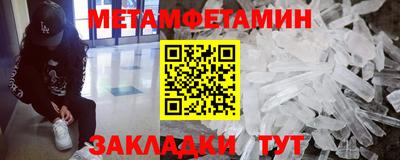 кокаин колумбия Кингисепп