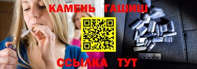 кокаин колумбия Кингисепп