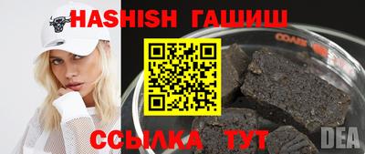 мефедрон VHQ Кимры