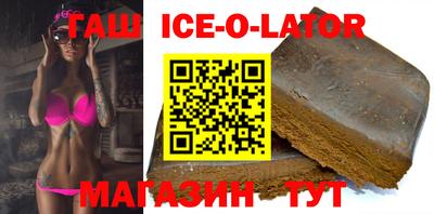 мефедрон VHQ Кимры
