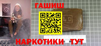 кокаин колумбия Кингисепп