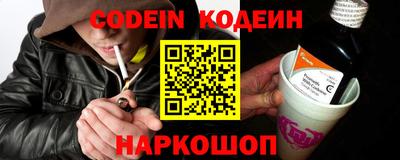 кокаин колумбия Кингисепп