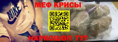 кокаин колумбия Кингисепп