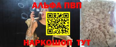 дмт Кинель